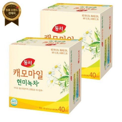 아모스프로페셔널 녹차실감 인텐시브 모이스처 헤어팩, 1250ml, 2개 녹차실감팩 10 동서 캐모마일 현미녹차 80T (40T 2개), 상세페이지 참조, 40개입, 2개