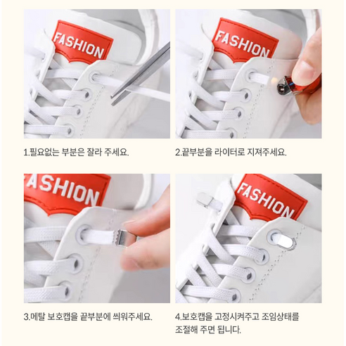 신발 관리에 애로사항이 있었던 분들에게 적극 추천드립니다.