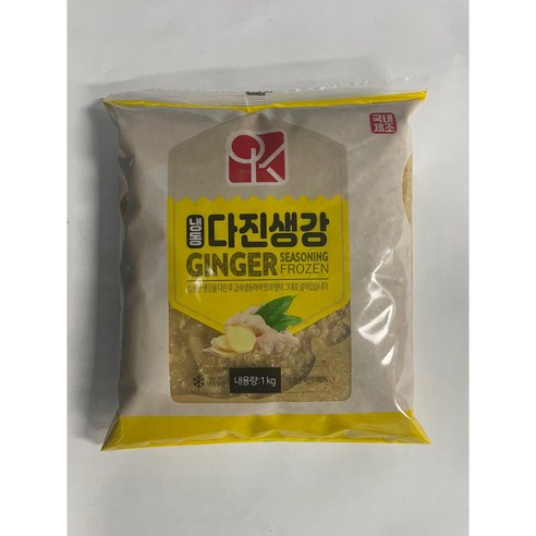 [HACCP] 냉동 다진 생강 1kg, 1개