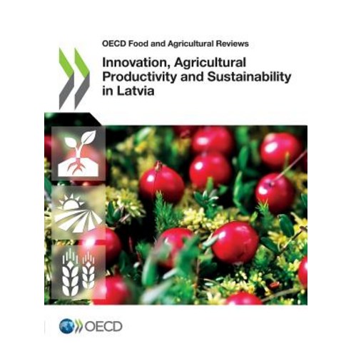 literature review on agricultural productivity