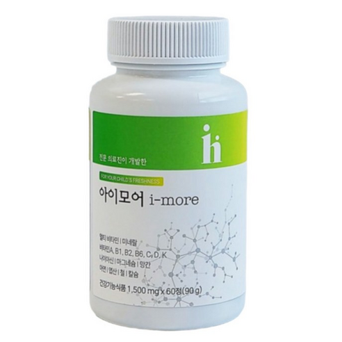 아이건강 영양제 아이하이 아이모어