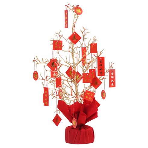새해 포춘 트리 장식 크리 에이 티브 2022 중국 스타일 머니 트리 장식 중국 풍수 동전 3d 행운의 나무 장식 홈, 가지 나무, 플라스틱