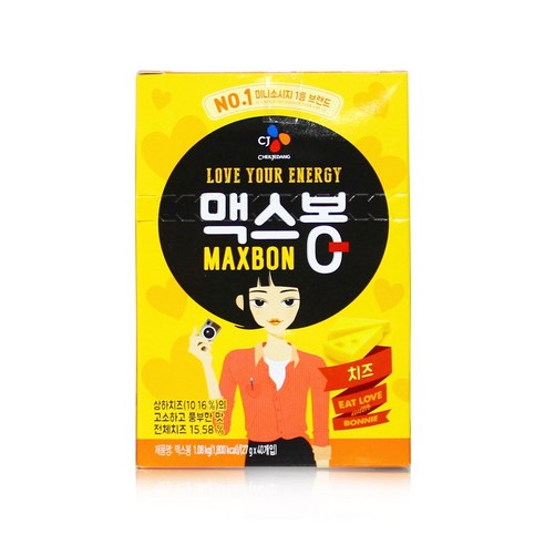 CJ 맥스봉 치즈 소시지 55g x 15개입 x 2박스, 30개