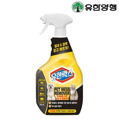 유한락스 펫메스 리무버 750ml 반려동물 강아지 고양이 탈취제 냄새 얼룩 제거, 1개