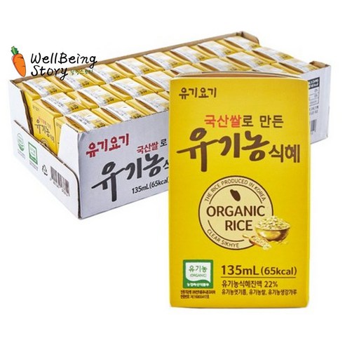 웰빙스토리 어린이 밥알없는 맑은식혜 유기농식혜, 135ml, 1개 농협식혜 웰빙스토리 어린이 밥알없는 맑은식혜 유기농식혜, 135ml, 1개 농협식혜