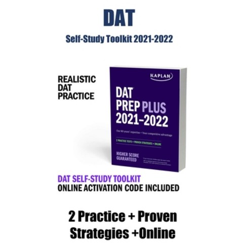 (영문도서) DAT Self-Study Toolkit 2021-2022: DAT Prep Plus Book + 4 Practice Tests + Qbank (Kaplan Test ... Paperback, Independently Published, English, 9798515379537