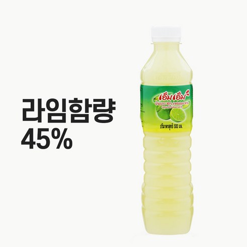 태국 LCF 엠엠 라임주스 500ml, 4개