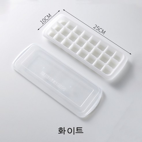 FULE KORELAN 매우 유용한 일상 가제트얼음 금형 실리콘 겔 얼음 격자 얼음 막대 얼음 금형제 얼음 박스 얼음 DIY 자체 제작 얼음 금형, 화이트 24칸