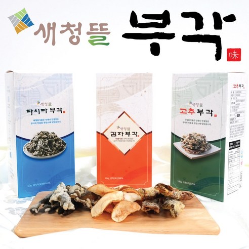 새청뜰 남원 수제 전통 감자 다시마 고추 김 부각, 다시마부각50g, 50g, 1개