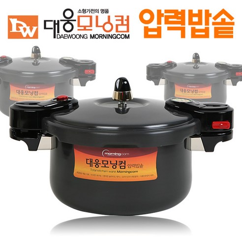 대웅 압력밥솥 DWG-350 압력솥/가스밥솥/밥솥/5~6인용., 3.5L