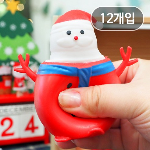 파티팡 크리스마스 말랑이, 12개, 히든 산타
