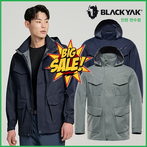 [블랙야크]21년SS 남성용 간절기 방수 자켓 후드 탈부착 M쿼터WP자켓#1 1BYJKS2006