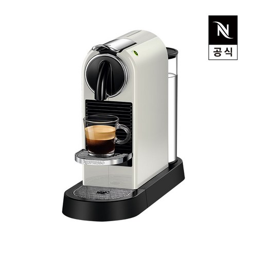Nespresso Cities Capsule Coffee Machine, D113 (White)