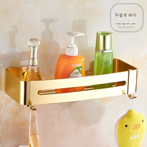 펀치리스 욕실 선반 화장실 벽면 우주 알루미늄 삼각형 벽걸이 화장실 수납화장실을 받다., 도톰 703 홑겹 티타늄 사각바구니(펀칭 프리)