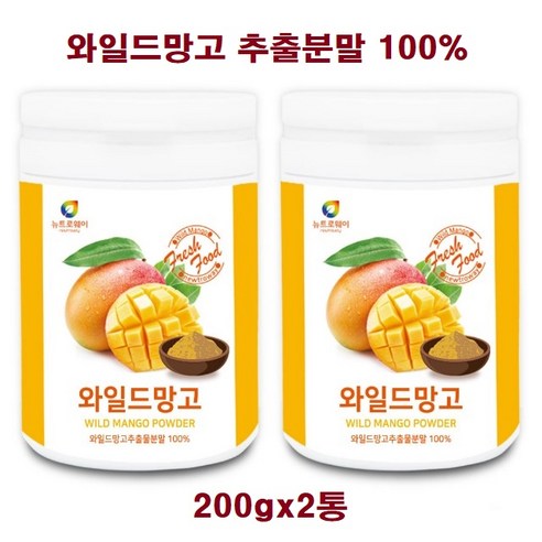 프레쉬자판기 와일드망고 추출물 100% 분말 200g x 9통, 9개 판매 아디포넥틴