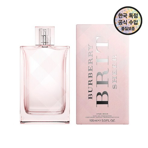 [버버리_향수] [공식수입원] 버버리 브릿 쉬어 EDT 100ML, 1개
