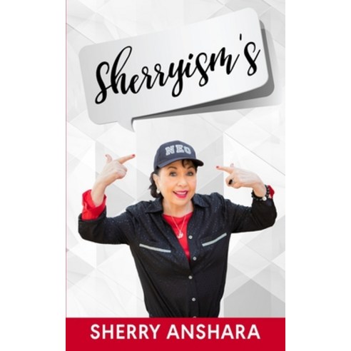 (영문도서) Sherryism''s Paperback, Spotlight Publishing, English, 9781958405512
