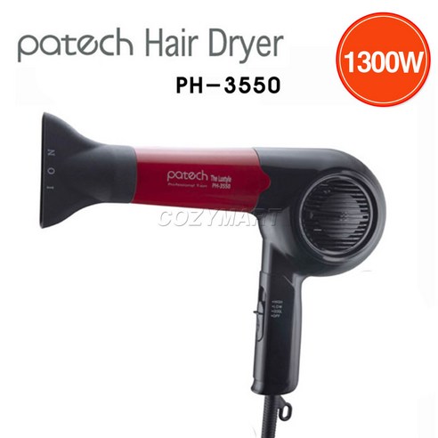 한일파테크 헤어드라이기(전문가용) PH-3550/ 130W 헤어드라이어 드라이기/ 코지마트
