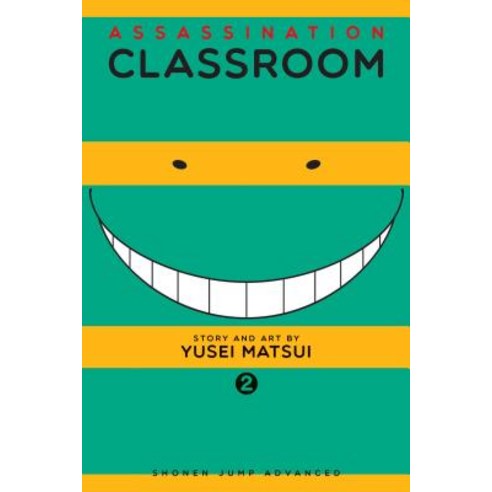 Assassination Classroom Vol. 2 2 Paperback, Viz Media, English, 9781421576084