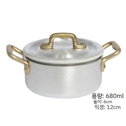 이탈로 오티네티 양수냄비 편수냄비 인덕션 알루미늄 최저가냄비, D. 깊은 양수냄비 12cm + 뚜껑포함, 1개