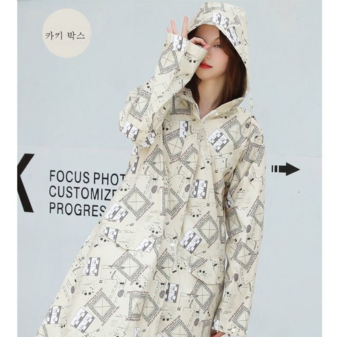 DFMEI 야외 폭우 방지 여성 패션 우비 여성용 트레킹 캐주얼 등산 우비입니다., DFMEI 카키 네모 틀입니다.
