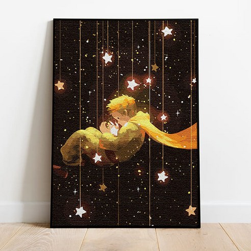 플레이어바웃 DIY 명화 그리기 세트 40 x 50 cm, 어린왕자의 꿈