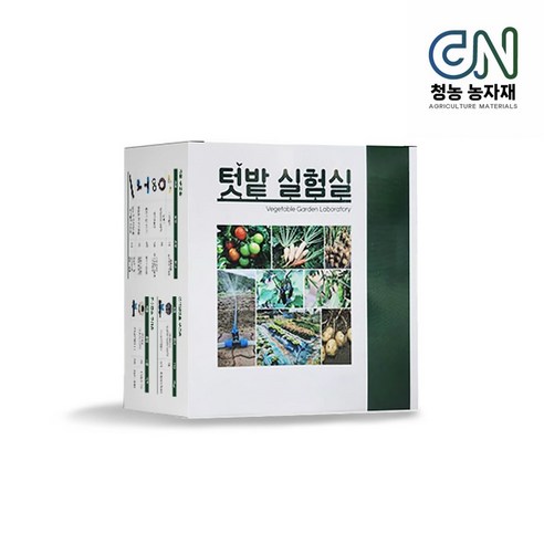 텃밭 실험실 주말농장 점적테이프 관수자재 세트 물호스 연결, 1개