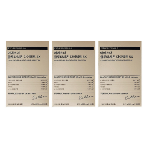 에스더포뮬러 글루타치온 다이렉트 필름 5X (30매) 3박스, 9.75g, 3개, 9.75g
