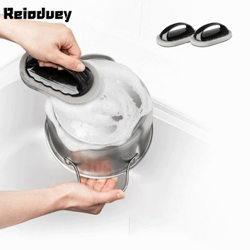 Reioduey 쓱싹쇽 수세미, 2개