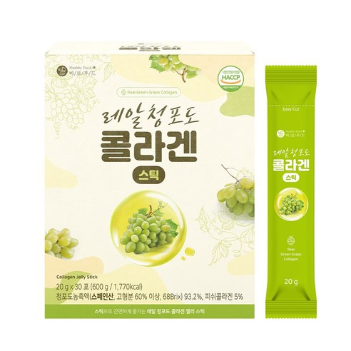 레알 청포도 콜라겐 젤리 스틱, 30포, 20g