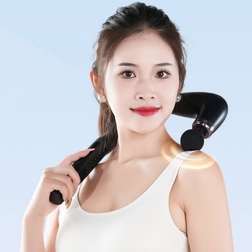 휴대성과 강력한 진동으로 피로를 풀다