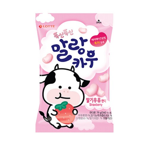 다양한 맛과 편리한 포장을 갖춘 블루존 달콤말랑 인기젤리