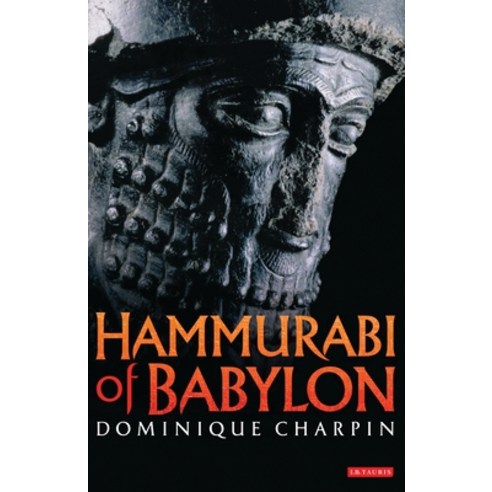 Hammurabi of Babylon Paperback, Bloomsbury Academic