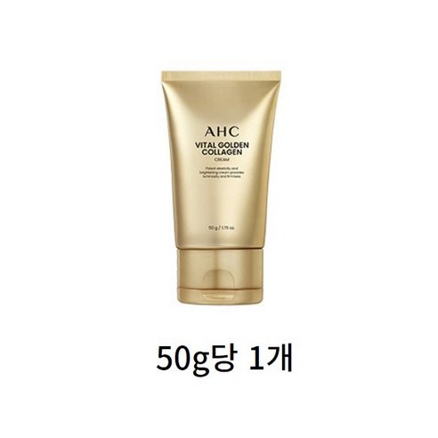 AHC 바이탈 골든 콜라겐 크림, 50g, 2개