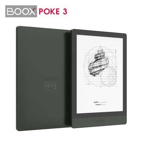 오닉스 북스포크3 이북리더기 전자책 책을 새롭게 경험해보세요!
