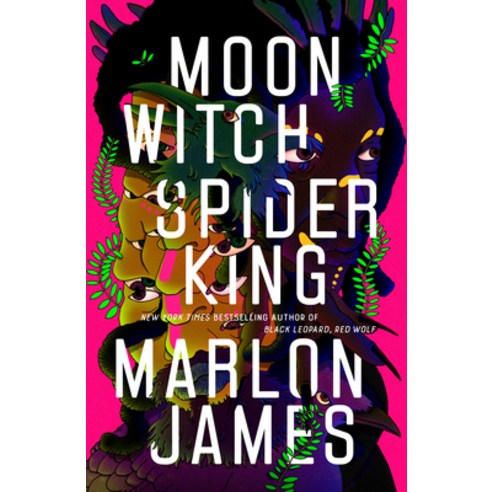 (영문도서) Moon Witch Spider King Hardcover, Riverhead Books, English, 9780735220201