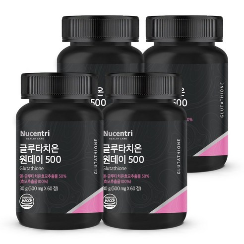 뉴센트리 글루타치온 원데이 500 영양제 셀레늄 아연 먹는 엘라스틴 저분자 피쉬 콜라겐, 3개, 30g