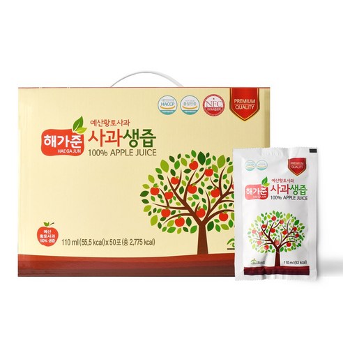예산 황토 사과의 건강함을 그대로, 해가준 사과생즙