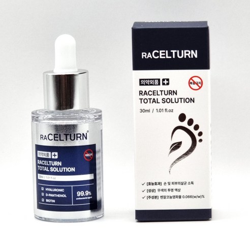 라셀턴 풋 솔루션 리페어 앰플 30ml, 1개입, 1개