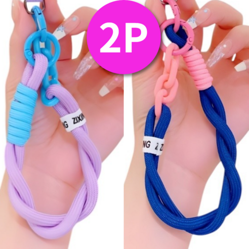 레송 VIVID 핸드폰 줄 통통 스트랩 체인 도난방지 여행용, 1개, 14.퍼플블루+딥블루핑크