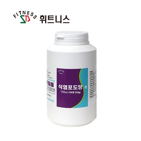 휘트니스 식염포도당 500정 식염정 전해질 여름필수품, 1개, 500개