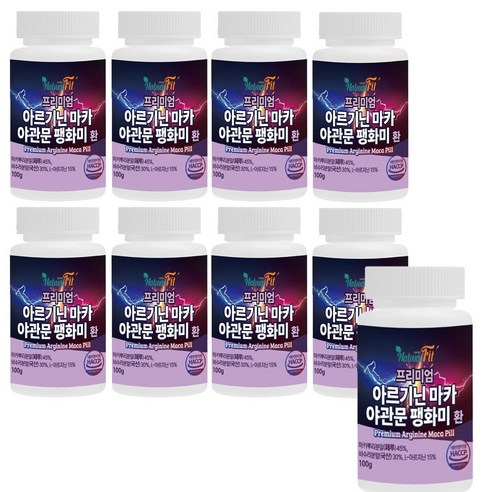 네추럴핏 프리미엄 아르기닌 마카 야관문 팽화미 환 100g 1개, 9개