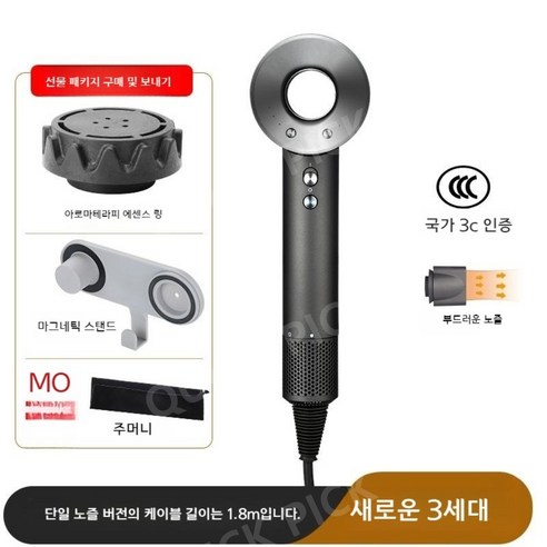 차이슨 드라이기 2024 최대출력 1800w 차세대 헤어 드라이어기, 그레이 단일노즐1.8미터+기본세트 Best Top5 차이슨 드라이기 2024 최대출력 1800w 차세대 헤어 드라이어기, 그레이 단일노즐1.8미터+기본세트 Best Top5