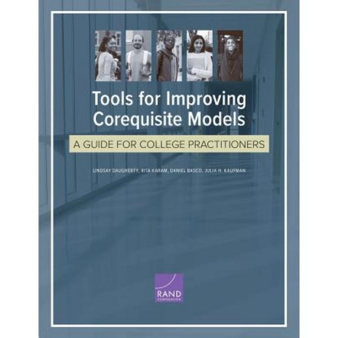 Tools for Improving Corequisite Models Paperback, RAND Corporation