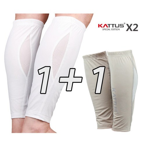 1+1 카투스 종아리슬리브 종아리보호대 X-2, 베이지+화이트, 2개