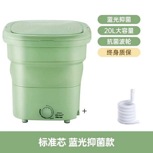 공간 절약과 위생 관리의 완벽한 조화