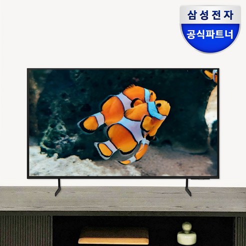 [삼성전자 TV] 비지니스 사이니지 BEC-H TV UHD 4K LED TV 에너지효율 1등급 LHBEC-H