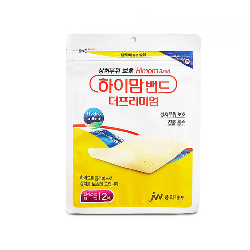 jw중외제약 하이맘밴드더프리미엄(잘라쓰는타입-2매입)-멸균제품., 2개