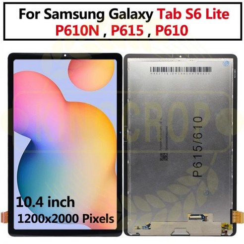 삼성 갤럭시 탭 S6 라이트 LCD P610 P615 디스플레이 터치 스크린 디지털 어셈블리 LCD 10.4 인치