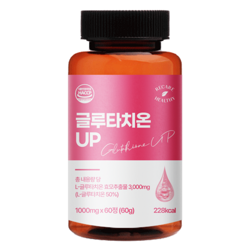 리케어헬씨 글루타치온 UP 1000mg 1통 2개월분, 60정, 1개